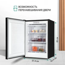 Морозильник NORDFROST DF 256 BAP