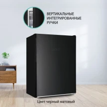 Морозильник NORDFROST DF 256 BAP