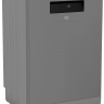 Посудомоечная машина Beko DEN 48522 DX, нержавеющая сталь