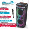 Колонка Eltronic 20-64 DANCE BOX 400