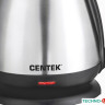 Чайник CENTEK CT-0051