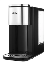Термопот Kitfort KT-2503