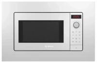 Встраиваемая микроволновая печь Bosch BEL653MW3