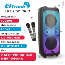 Колонка Eltronic 20-62 FIRE BOX 1000