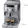 Эспрессо кофемашина DeLonghi Magnifica S Smart ECAM 250.31.SB