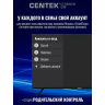 Телевизор CENTEK CT-TV0010-50 SMART TV
