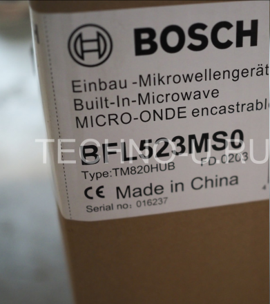 Микроволновая печь встраиваемая Bosch BFL523MS0, черный, Serie  4, 20л.