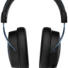 Наушники HyperX Cloud Alpha S (черный/синий)