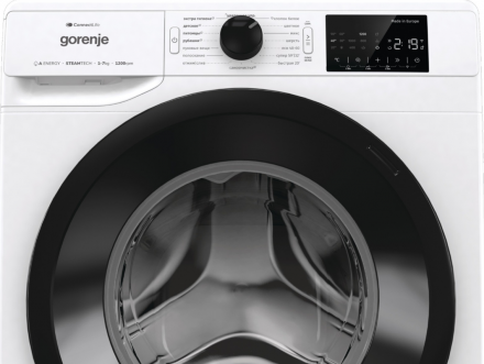 Стиральная машина Gorenje WPNEI72SA1SWIFI/C, белая, 7 кг, 1200 об/мин, 15 программ, инверторная 