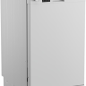 Посудомоечная машина Beko DVS050R01W, белый