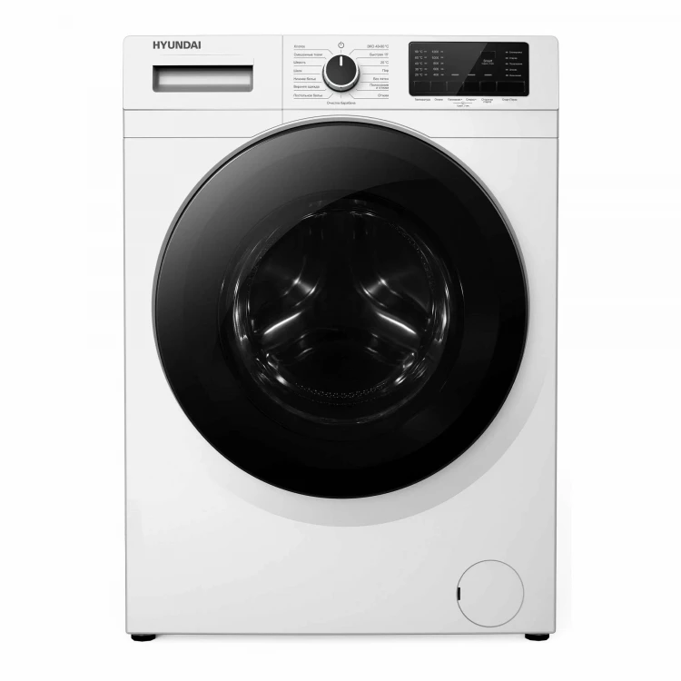 Стиральная машина Hyundai WFE9201, белая, 10кг, 1200об/мин, инверторная, с паром
