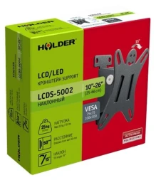 Кронштейн Holder LCDS-5002