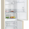 Холодильник Bosch KGN39XK27R