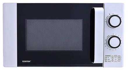 Микроволновая печь CENTEK CT-1585