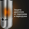 Блендер RED Solution RHB-2964