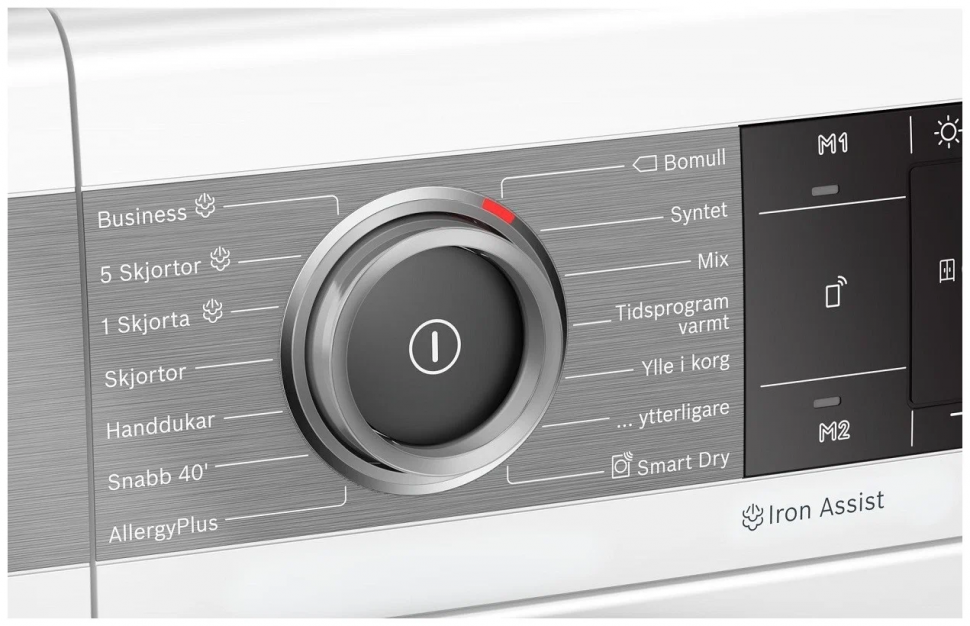 Сушильная машина bosch wtx8hel9sn