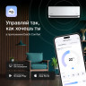 Облачный кондиционер Daichi Alpha A25AVQR3_UNL/A25FVR3_UNL, 25 м², автоперезапуск, самодиагностика, самоочистка внутреннего блока