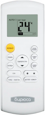 Сплит-система БИРЮСА B-18EPR/B-18EPQ серия Energy