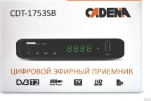Приемник цифрового ТВ Cadena CDT-1753SB