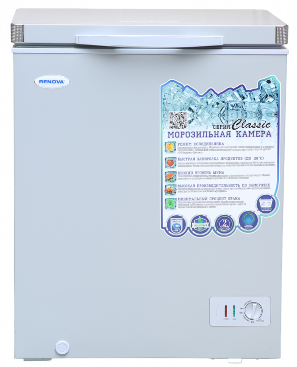 Морозильник ларь RENOVA FC-175C (серебро)