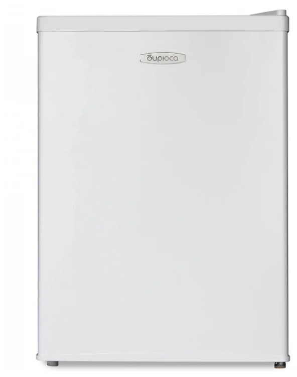 Однокамерный холодильник Бирюса 70