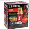 Стационарный блендер CENTEK CT-1324