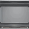 Встраиваемая микроволновая печь Bosch Serie 2 BFL623MB4