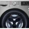 Стиральная машина LG AI DD TW4V5RS2S, темно-серебристый, 10,5 кг, с паром, инверторная, 1400 об/мин