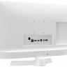 Телевизор LG 24TQ510S-WZ