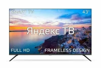 Телевизор HARPER 43F751TS, SMART (Яндекс ТВ), черный