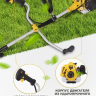 Бензиновый триммер Huter GGT-2500S
