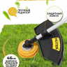Бензиновый триммер Huter GGT-2500S