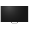 Телевизор HISENSE 75U7S PRO
