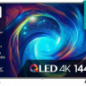 Телевизор HISENSE 75E7KQ