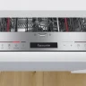 Посудомоечная машина Bosch SMV4HVX03E