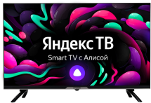 32&quot; Телевизор Hyundai H-LED32BS5003, HD, черный, SMART TV, Яндекс.ТВ