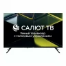 Телевизор LEFF 32H680T, FULL HD, черный, SMART TV, Салют ТВ, 60 Гц, LED