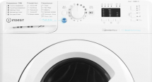 Стиральная машина INDESIT BWSA 6109 WWV RU, белый, с фронтальной загрузкой, с паром, 6кг, 1000об/мин, инверторная