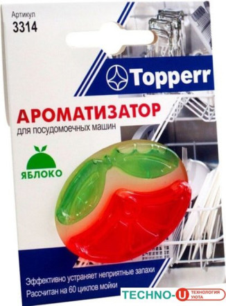 Поглотитель запахов Topperr Яблоко 3314