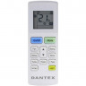 Сплит-система Dantex RK-07SCDGI/RK-07SCDGIE, 20 м²,  режим вентиляции, режим осушения, самодиагностика