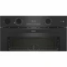 Духовой шкаф Hotpoint HSTFD 1232 JS BLG, объем духовки 72 л, телескопические направляющие, часы