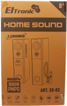 Акустическая система Eltronic 20-82 Home Sound черный