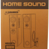 Акустическая система Eltronic 20-82 Home Sound черный