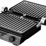 Гриль электрический GARLYN GL-400 Pro