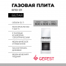 Газовая плита GEFEST 6110-01, конфорок газовых 3, электрических 1, духовка 52 л, эмалированная сталь, электроподжиг