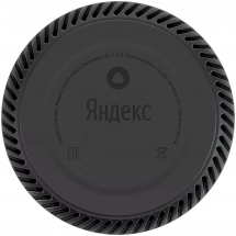 Умная колонка Яндекс Станция Лайт с Алисой, фиолетовый ультравиолет, 5Вт