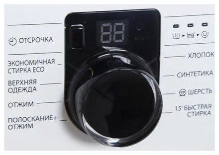 Стиральная машина Samsung WF60F1R2G0WDBY