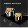 Индукционная варочная панель Midea MIH32130F, черный