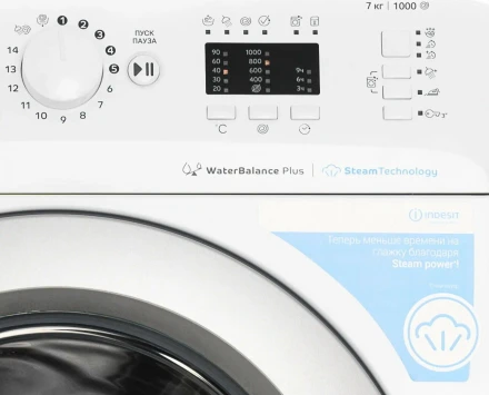 Стиральная машина INDESIT BWSA 7109 WSV RU, белый, фронтальной загрузкой, с паром, 7кг, 1000об/мин, инверторная, 14 программ 
