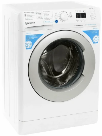 Стиральная машина INDESIT BWSA 7109 WSV RU, белый, фронтальной загрузкой, с паром, 7кг, 1000об/мин, инверторная, 14 программ 